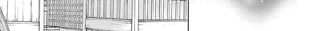 Seirou Opera Chapter 36 page 57 - 