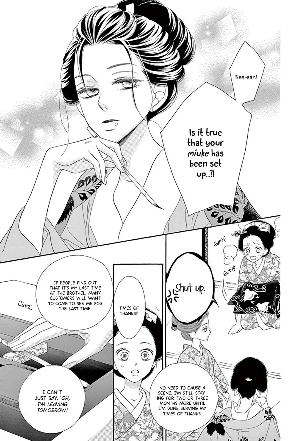 Seirou Opera Chapter 36 page 60 - 
