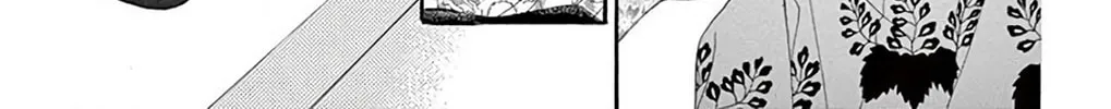 Seirou Opera Chapter 36 page 61 - 
