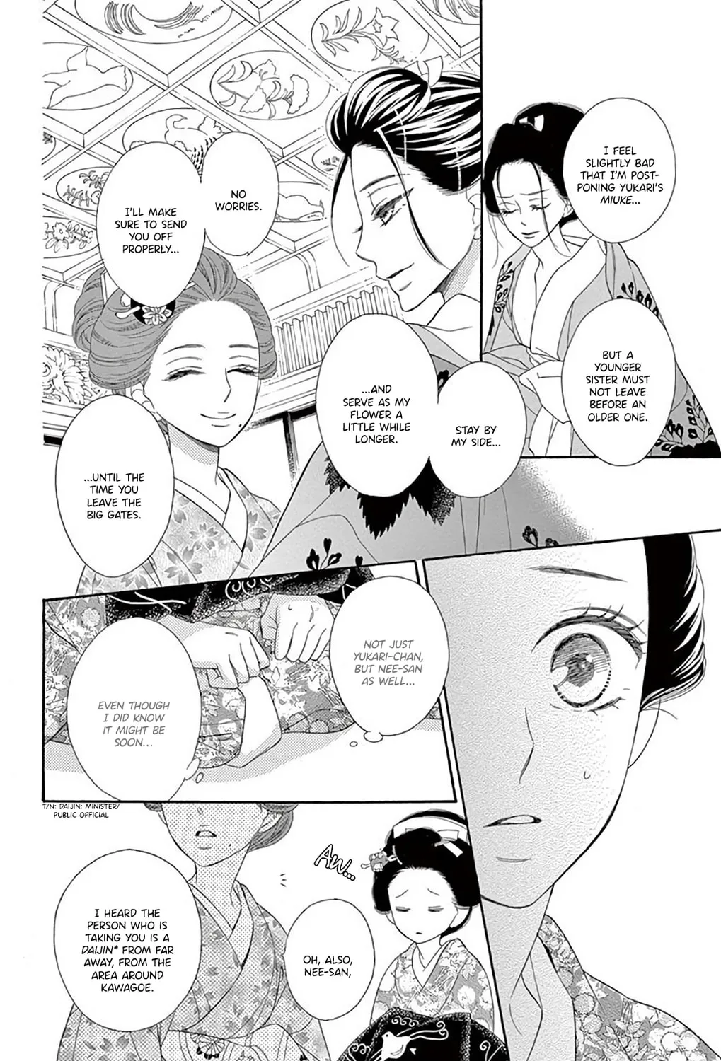 Seirou Opera Chapter 36 page 62 - 