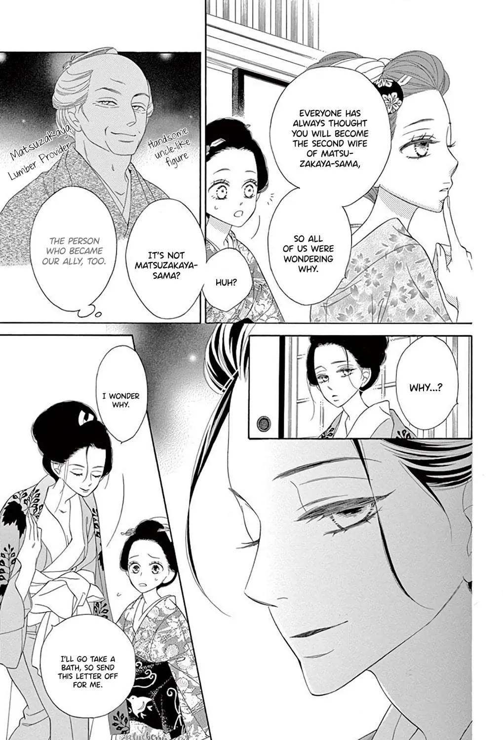 Seirou Opera Chapter 36 page 64 - 