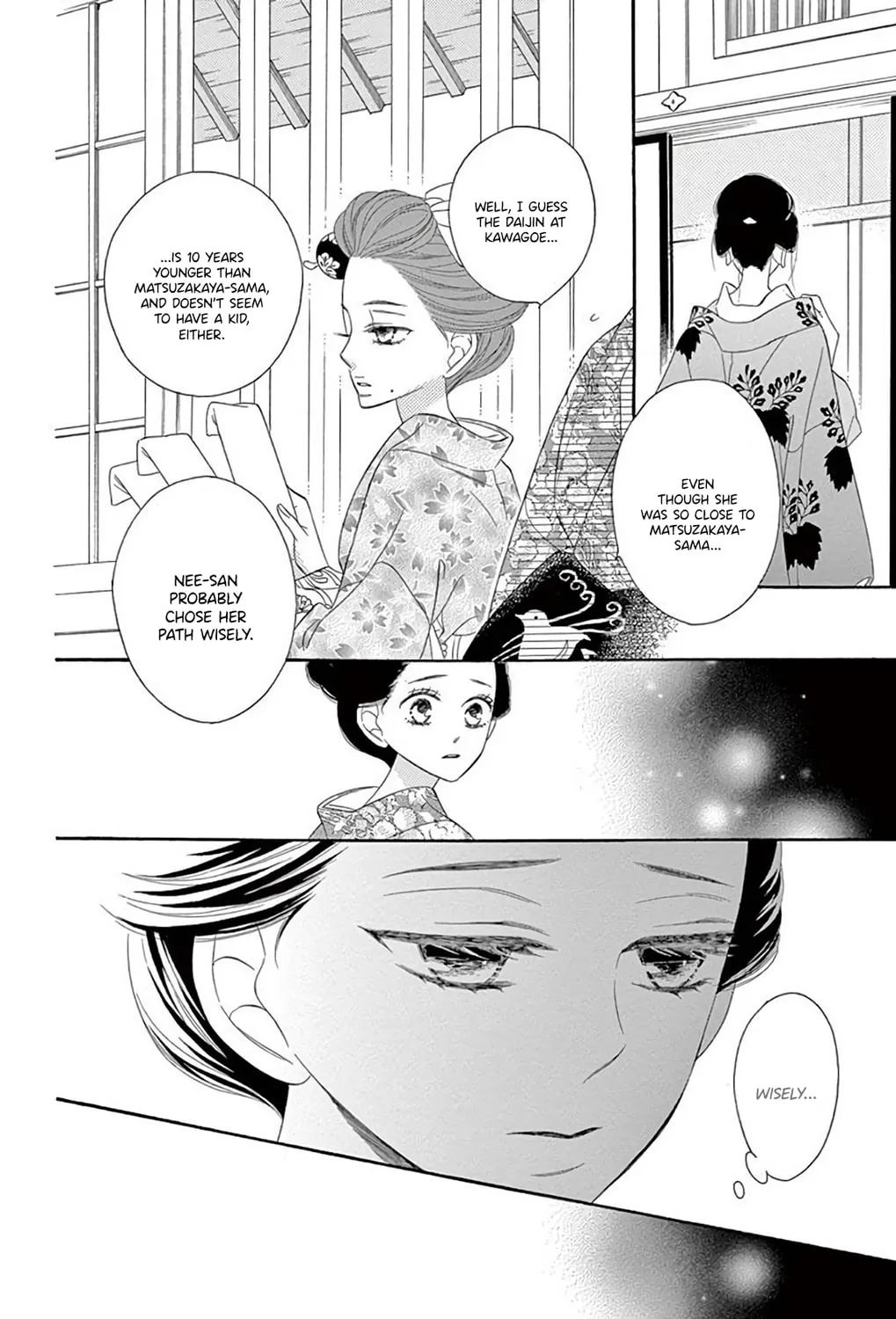 Seirou Opera Chapter 36 page 66 - 