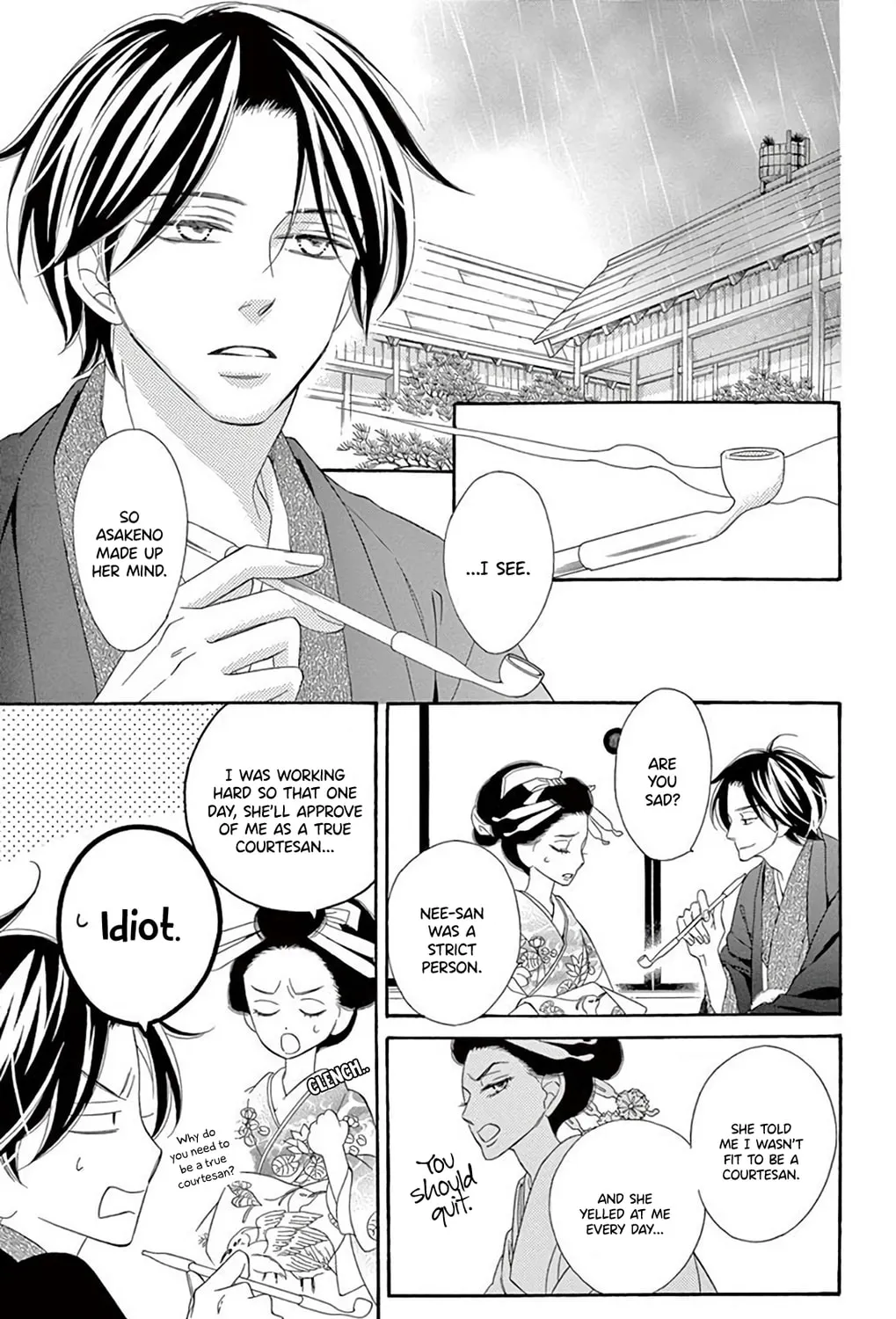 Seirou Opera Chapter 36 page 68 - 