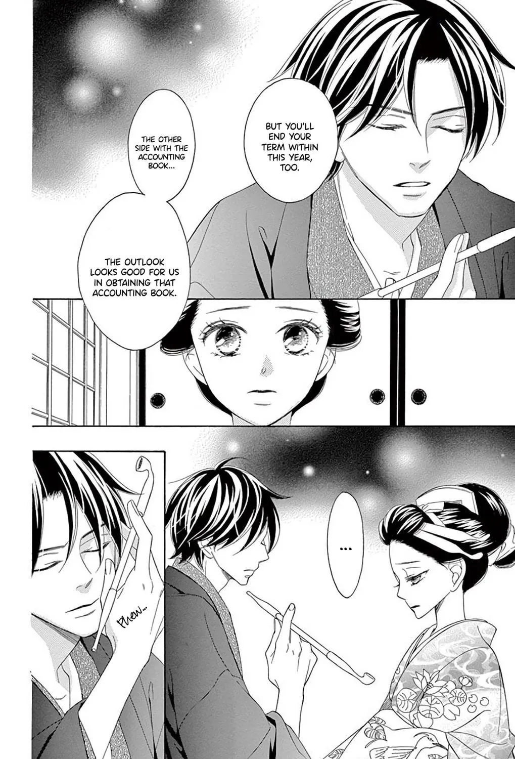 Seirou Opera Chapter 36 page 70 - 