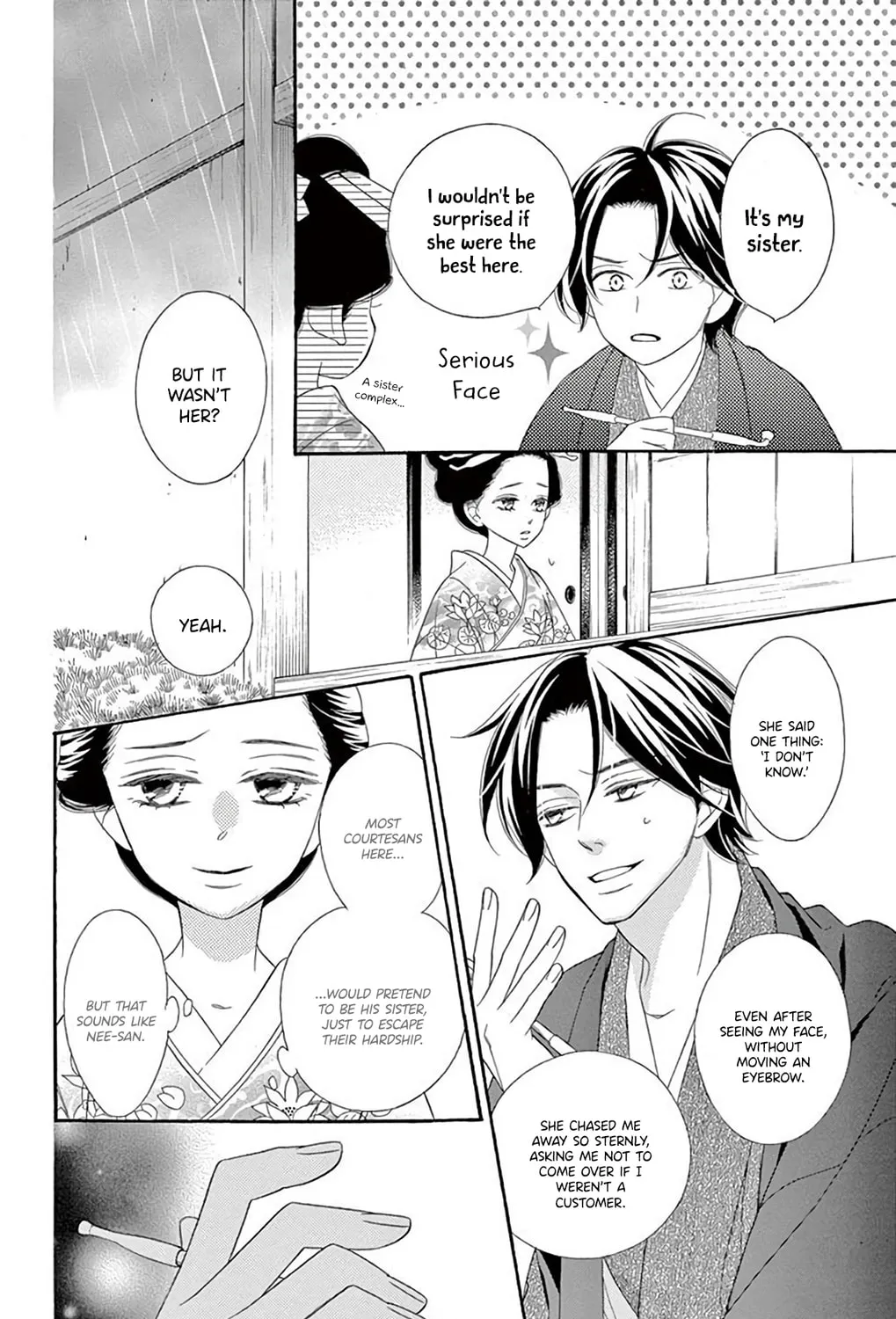 Seirou Opera Chapter 36 page 74 - 