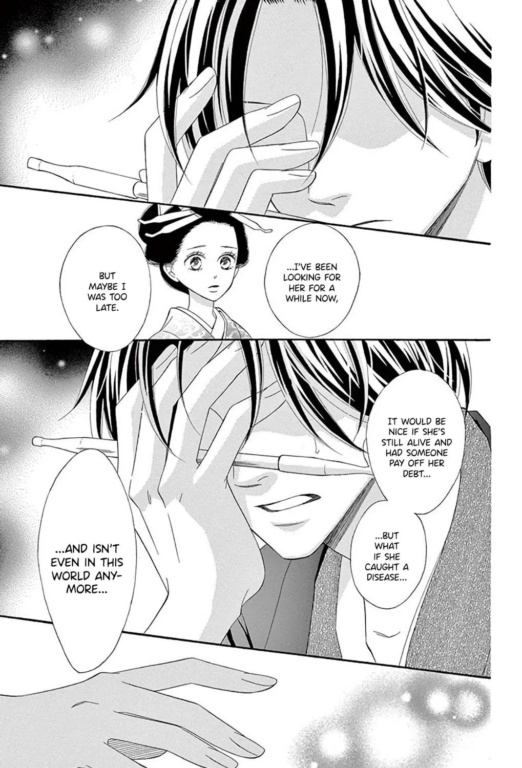 Seirou Opera Chapter 36 page 76 - 
