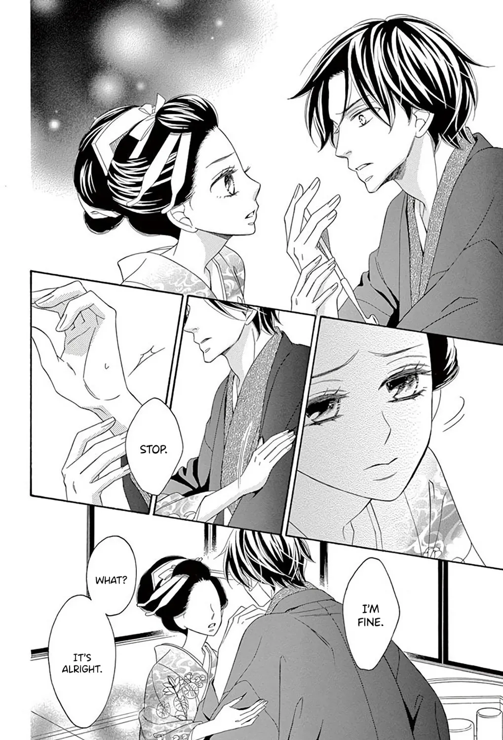 Seirou Opera Chapter 36 page 78 - 