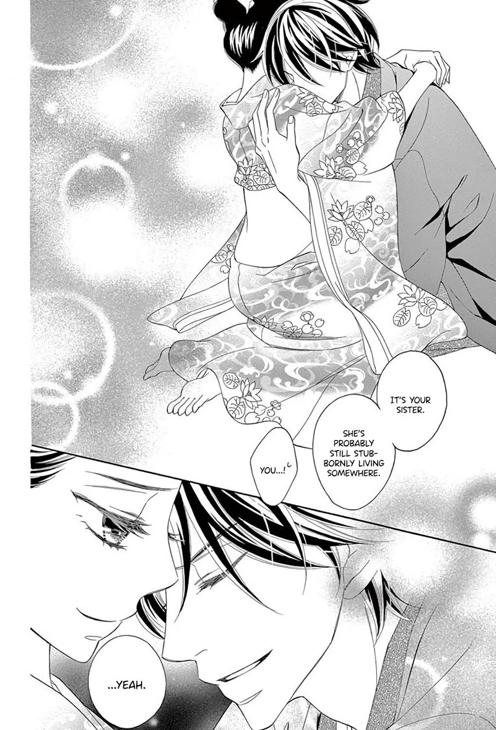 Seirou Opera Chapter 36 page 82 - 