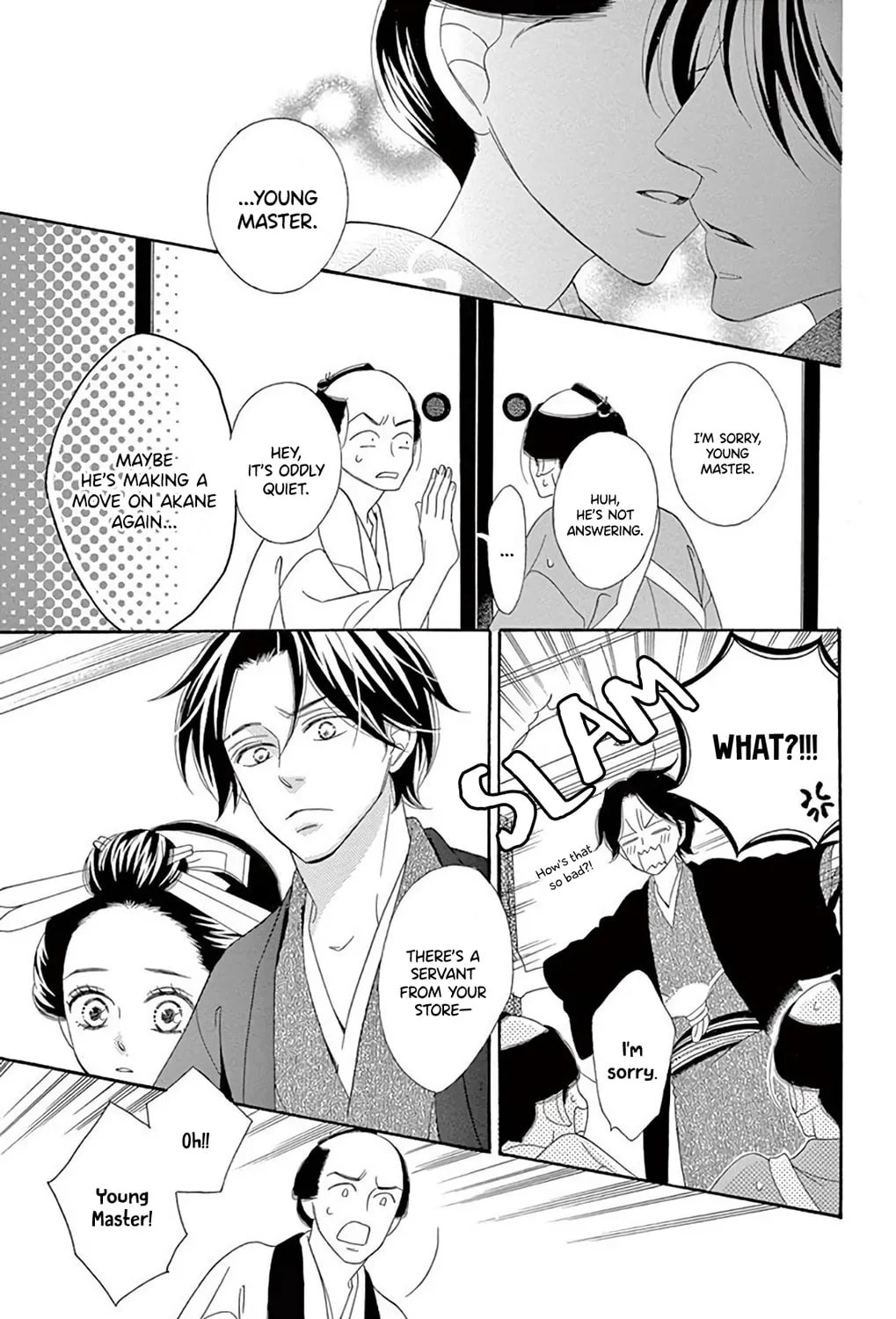 Seirou Opera Chapter 36 page 84 - 