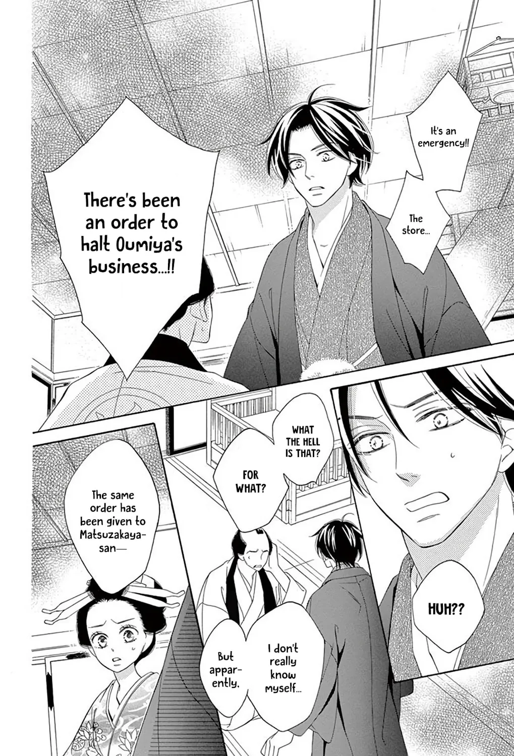 Seirou Opera Chapter 36 page 86 - 
