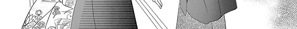 Seirou Opera Chapter 36 page 87 - 