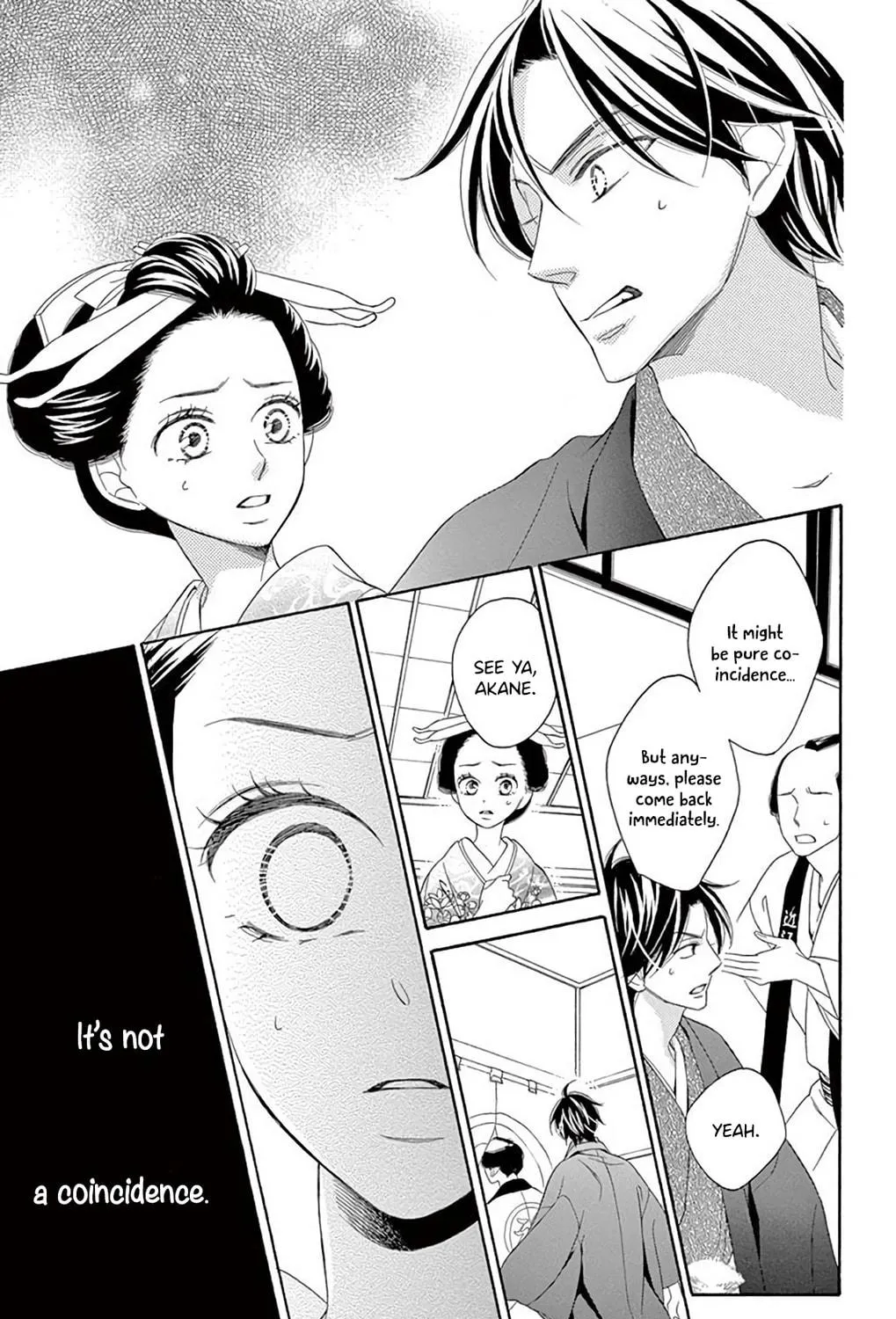 Seirou Opera Chapter 36 page 88 - 
