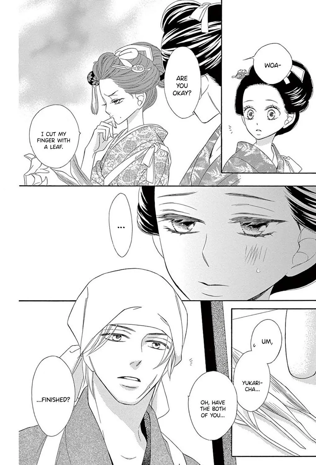 Seirou Opera Chapter 36 page 10 - 