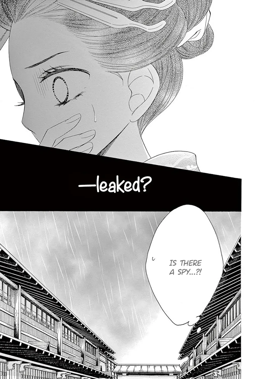 Seirou Opera Chapter 36 page 92 - 