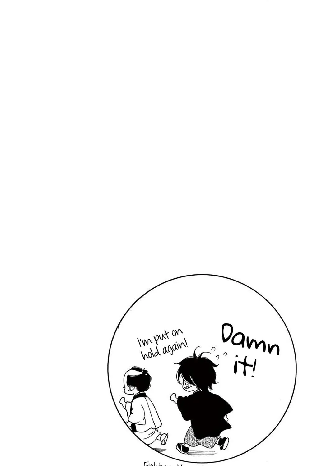 Seirou Opera Chapter 36 page 94 - 