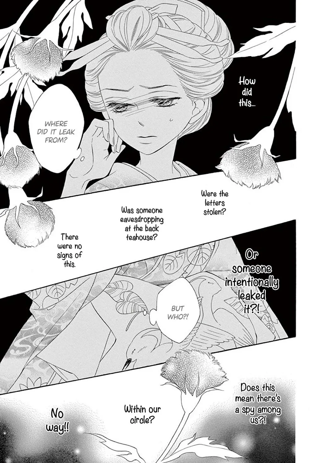 Seirou Opera Chapter 37 page 12 - 