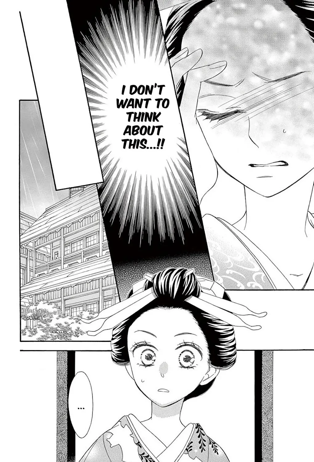 Seirou Opera Chapter 37 page 14 - 