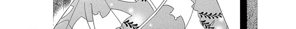 Seirou Opera Chapter 37 page 15 - 