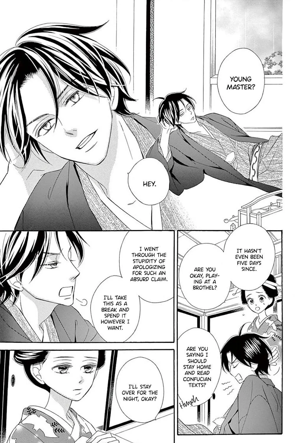 Seirou Opera Chapter 37 page 16 - 