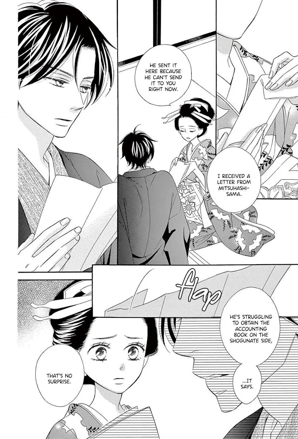 Seirou Opera Chapter 37 page 18 - 