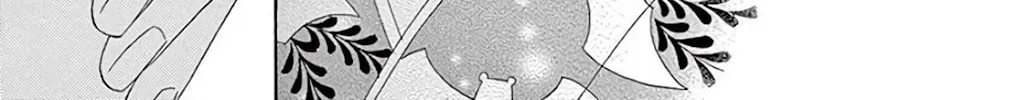 Seirou Opera Chapter 37 page 21 - 