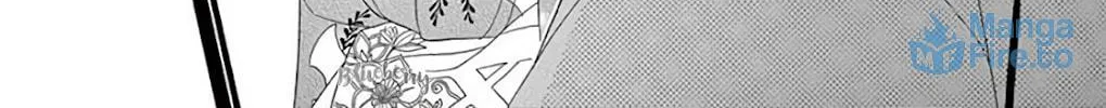Seirou Opera Chapter 37 page 23 - 