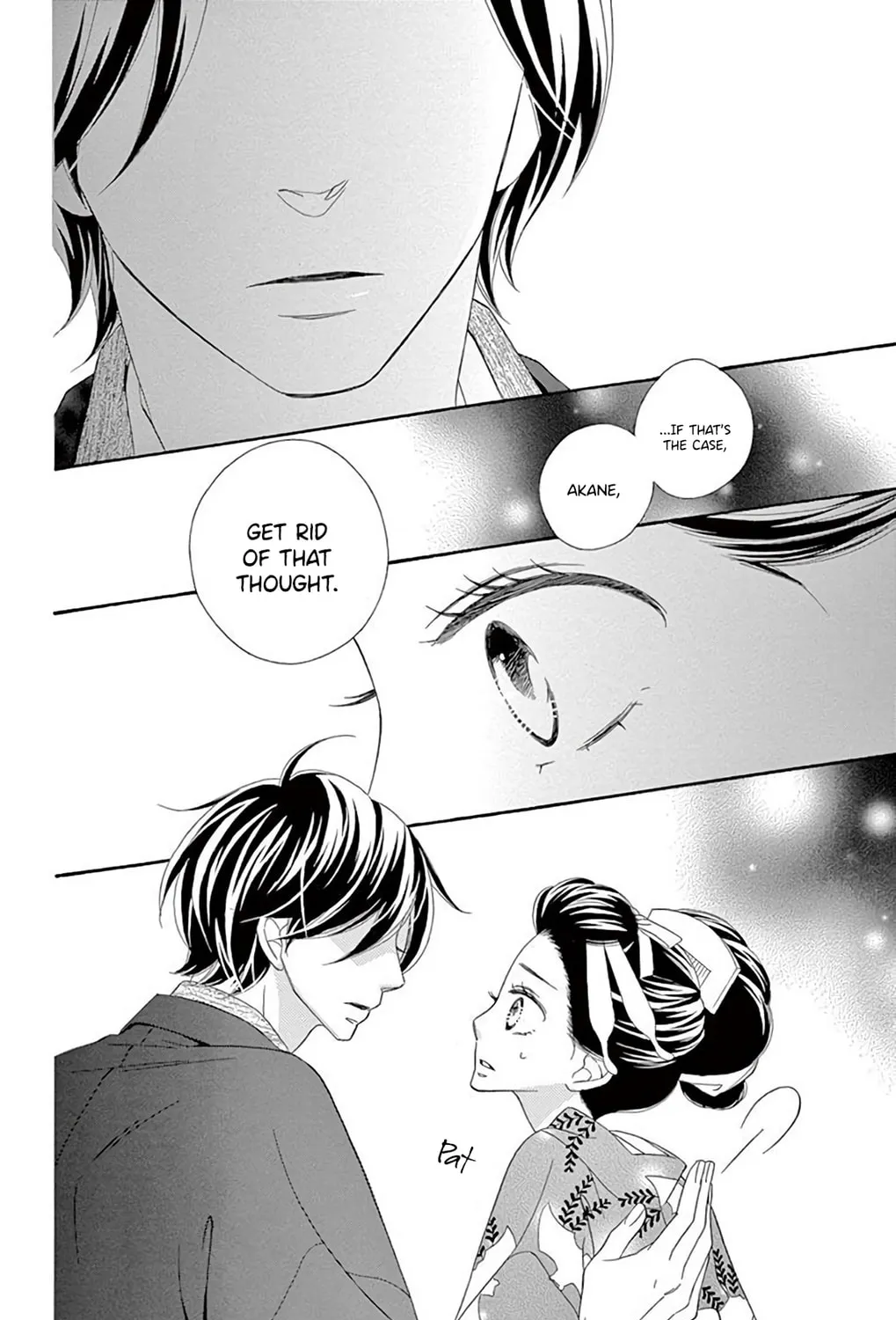 Seirou Opera Chapter 37 page 26 - 
