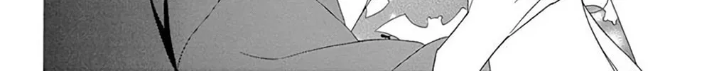 Seirou Opera Chapter 37 page 27 - 