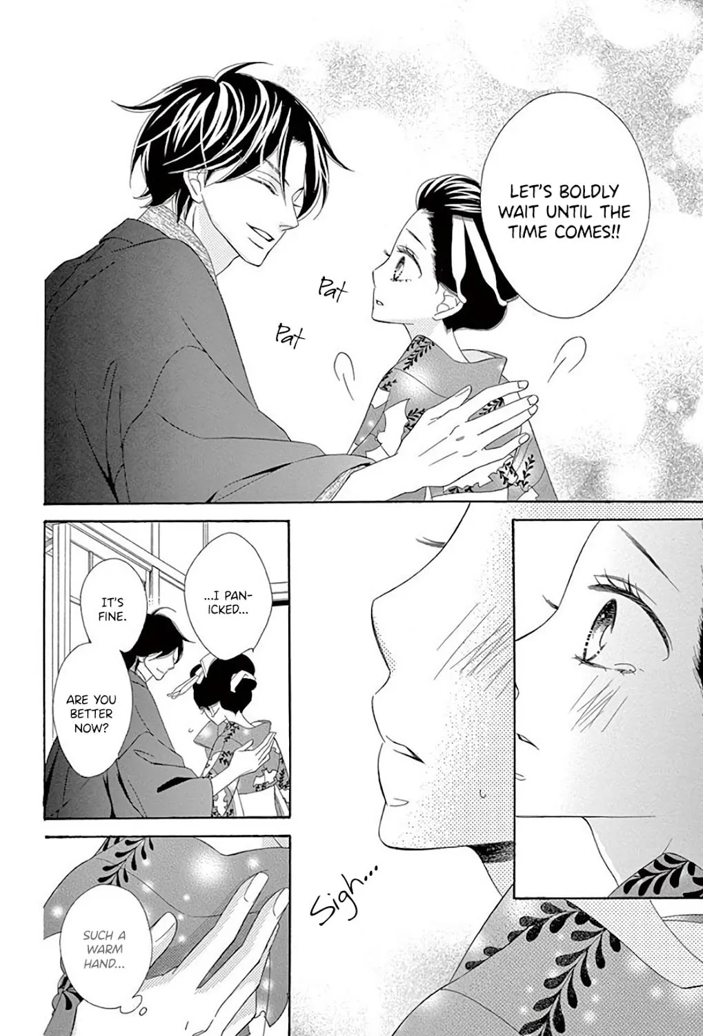 Seirou Opera Chapter 37 page 30 - 