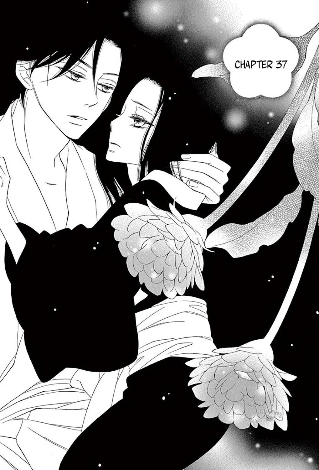 Seirou Opera Chapter 37 page 4 - 
