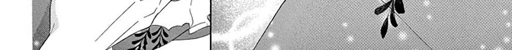 Seirou Opera Chapter 37 page 31 - 