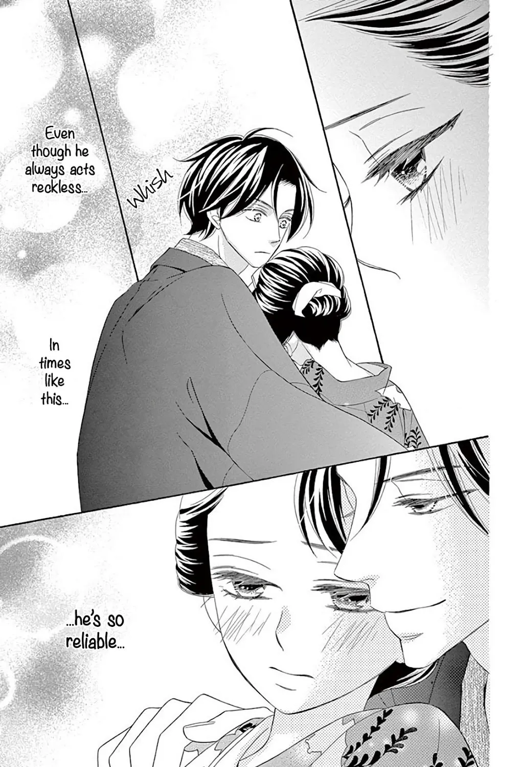 Seirou Opera Chapter 37 page 32 - 