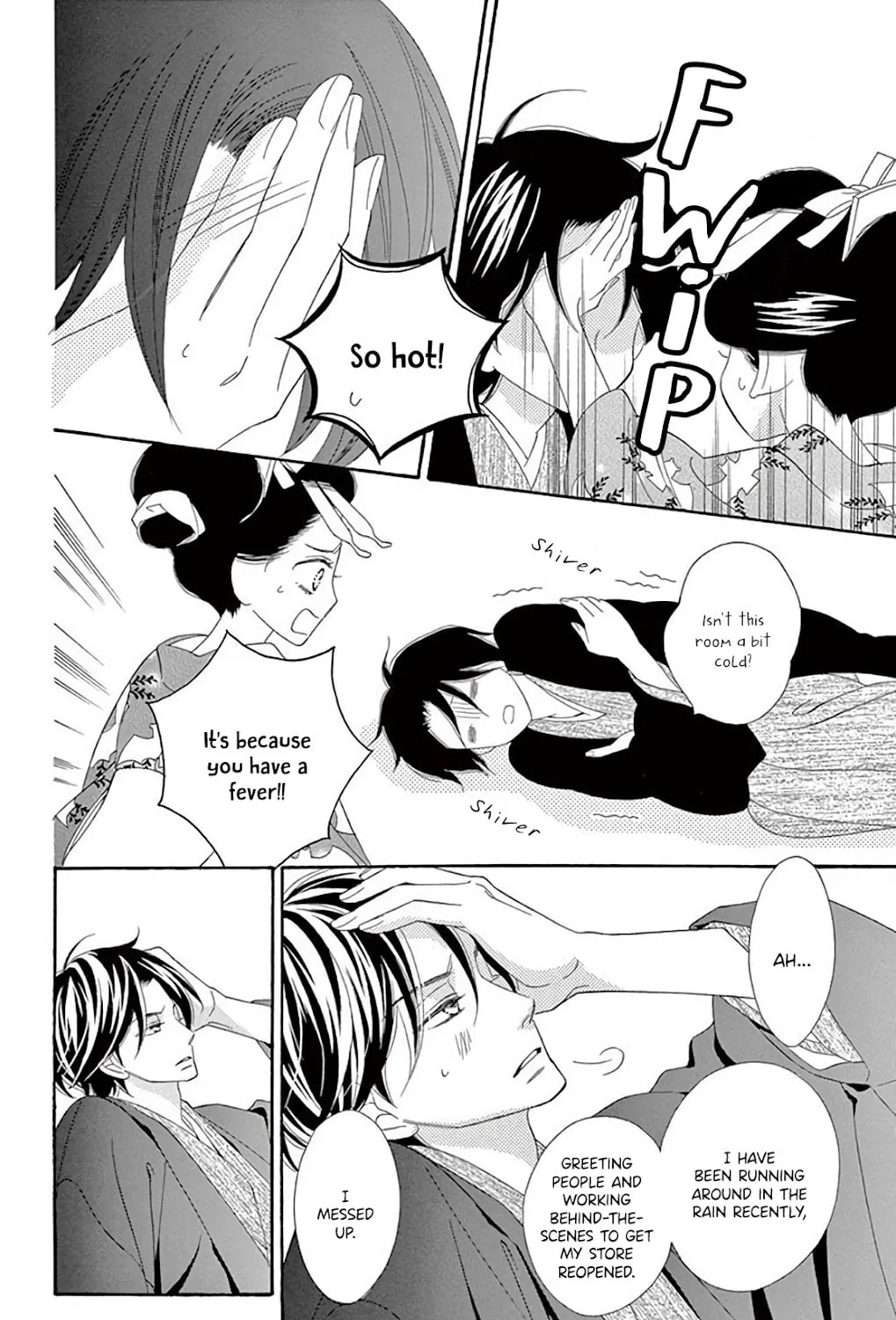 Seirou Opera Chapter 37 page 38 - 