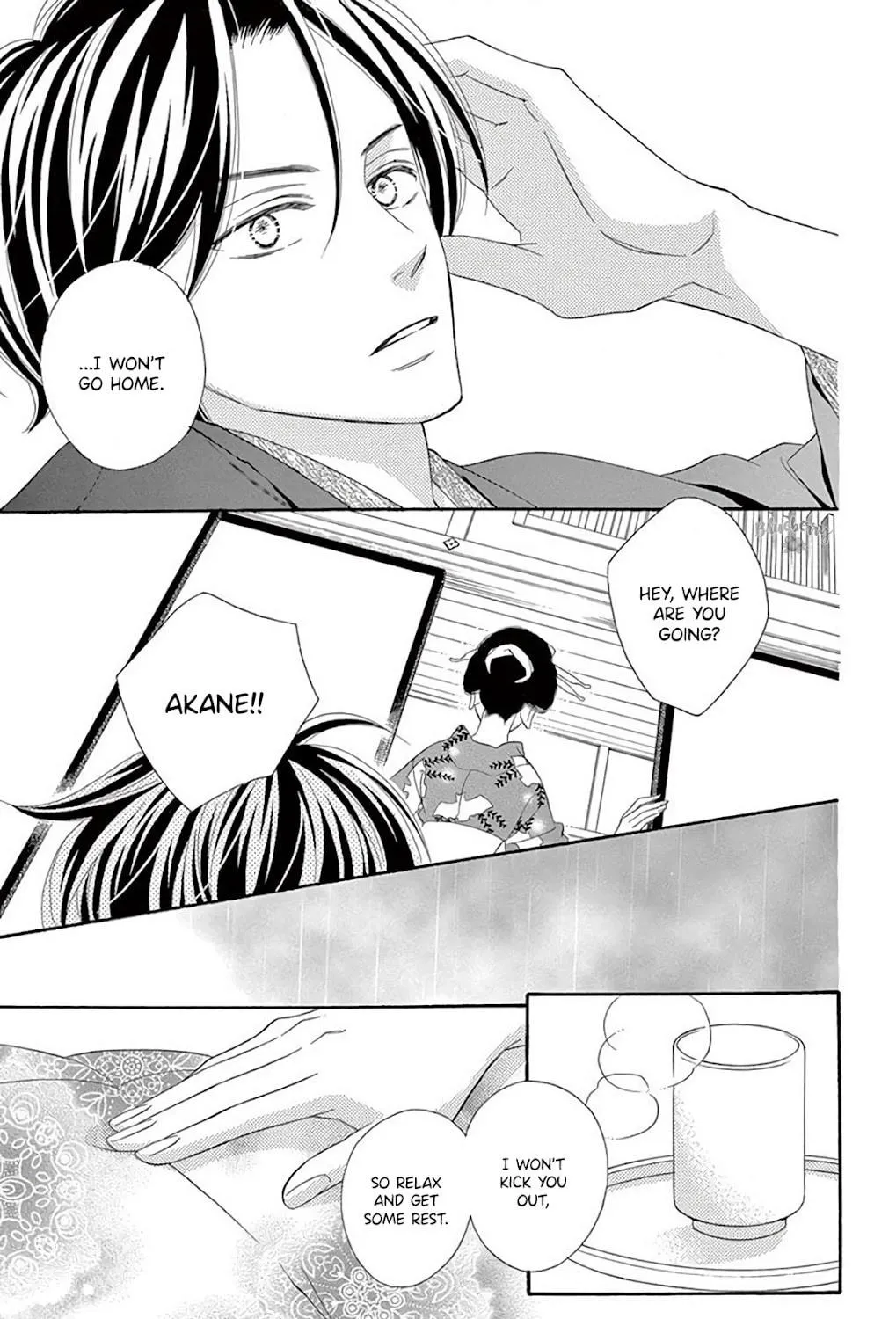 Seirou Opera Chapter 37 page 40 - 