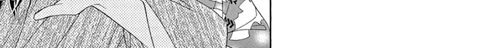 Seirou Opera Chapter 37 page 45 - 