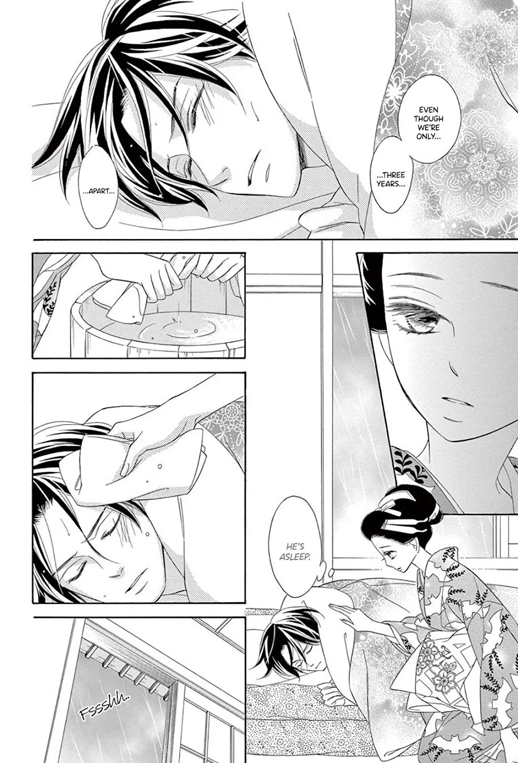 Seirou Opera Chapter 37 page 50 - 