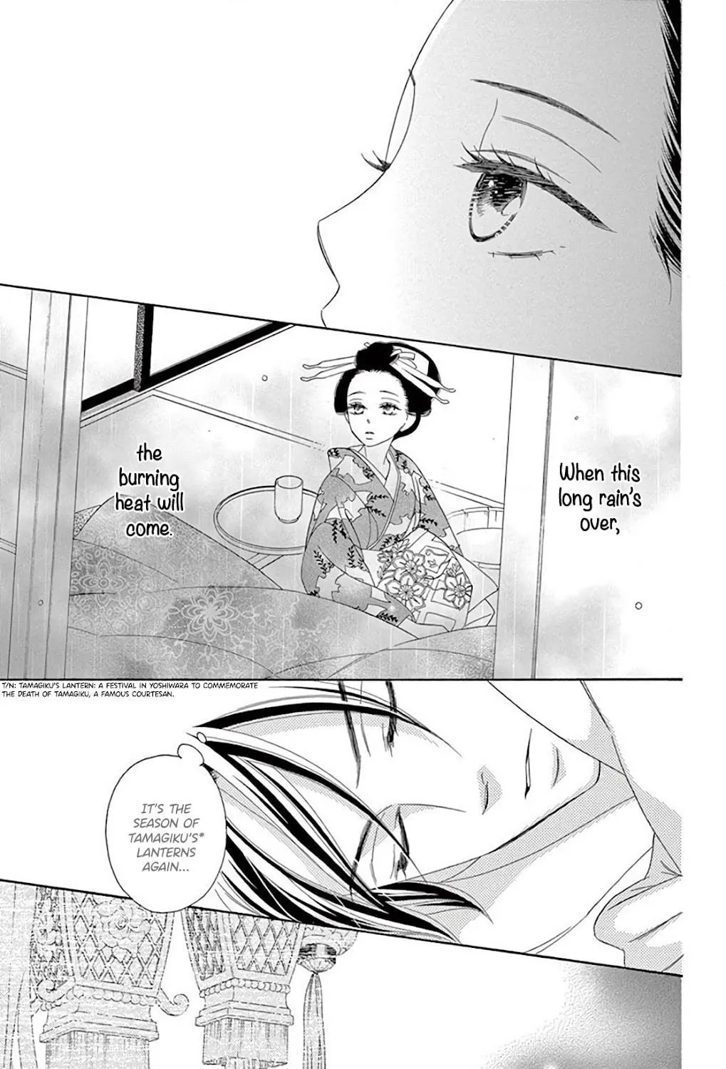 Seirou Opera Chapter 37 page 52 - 