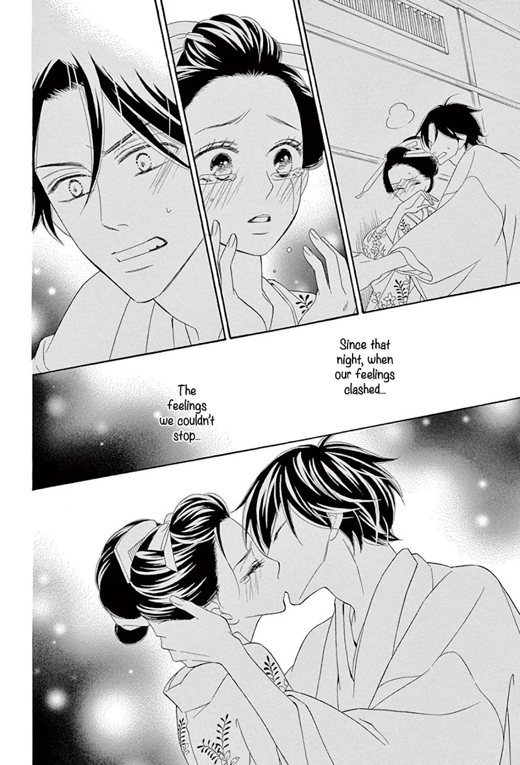 Seirou Opera Chapter 37 page 54 - 