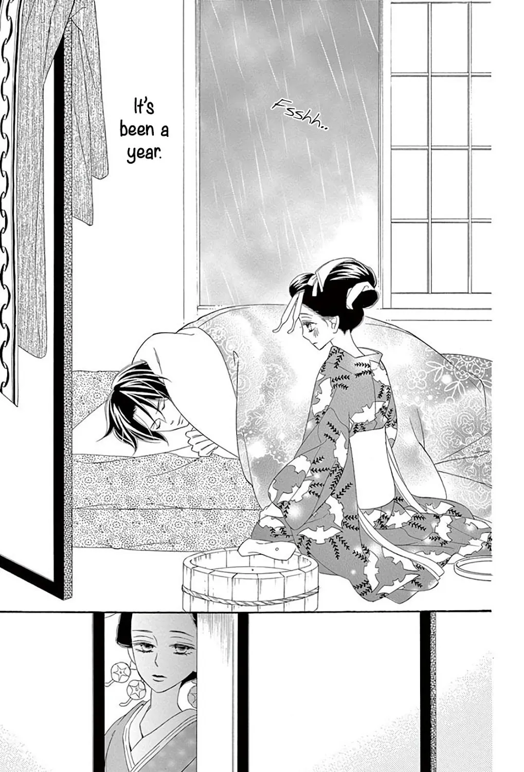 Seirou Opera Chapter 37 page 56 - 