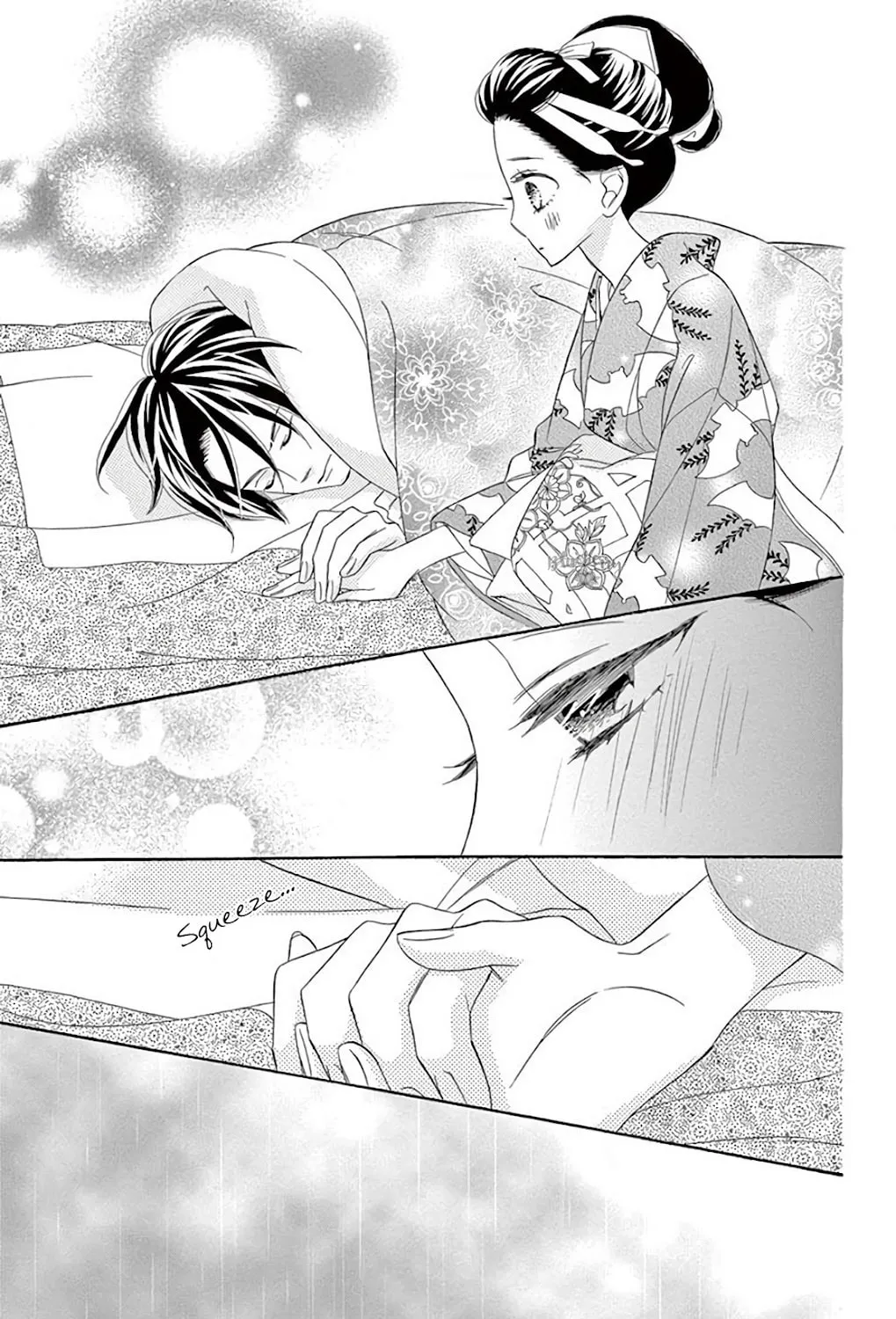 Seirou Opera Chapter 37 page 60 - 