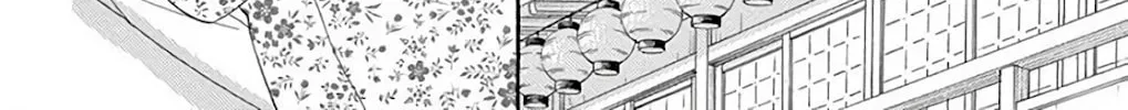 Seirou Opera Chapter 37 page 63 - 