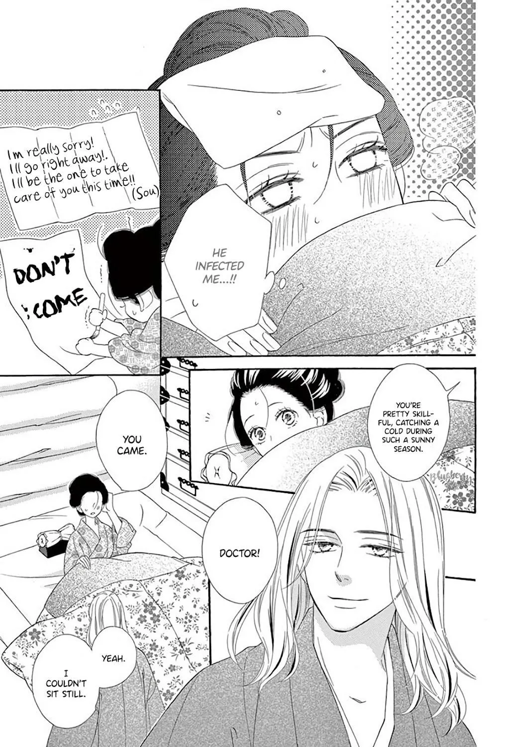 Seirou Opera Chapter 37 page 64 - 