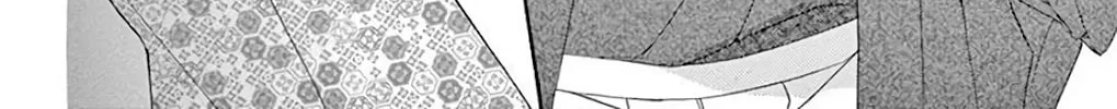 Seirou Opera Chapter 37 page 67 - 
