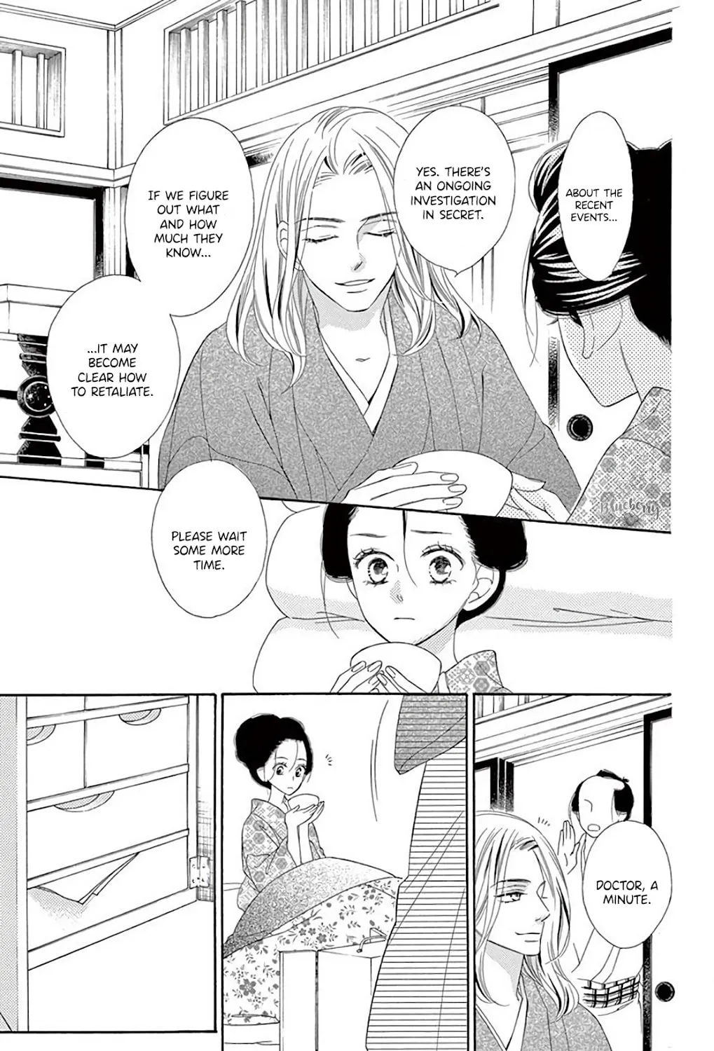 Seirou Opera Chapter 37 page 68 - 