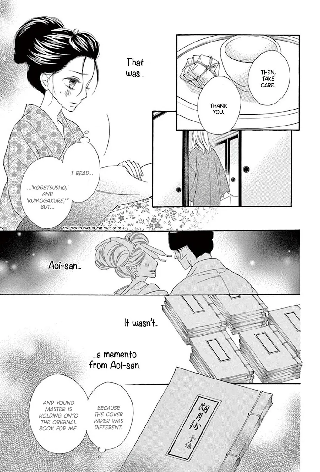 Seirou Opera Chapter 37 page 72 - 