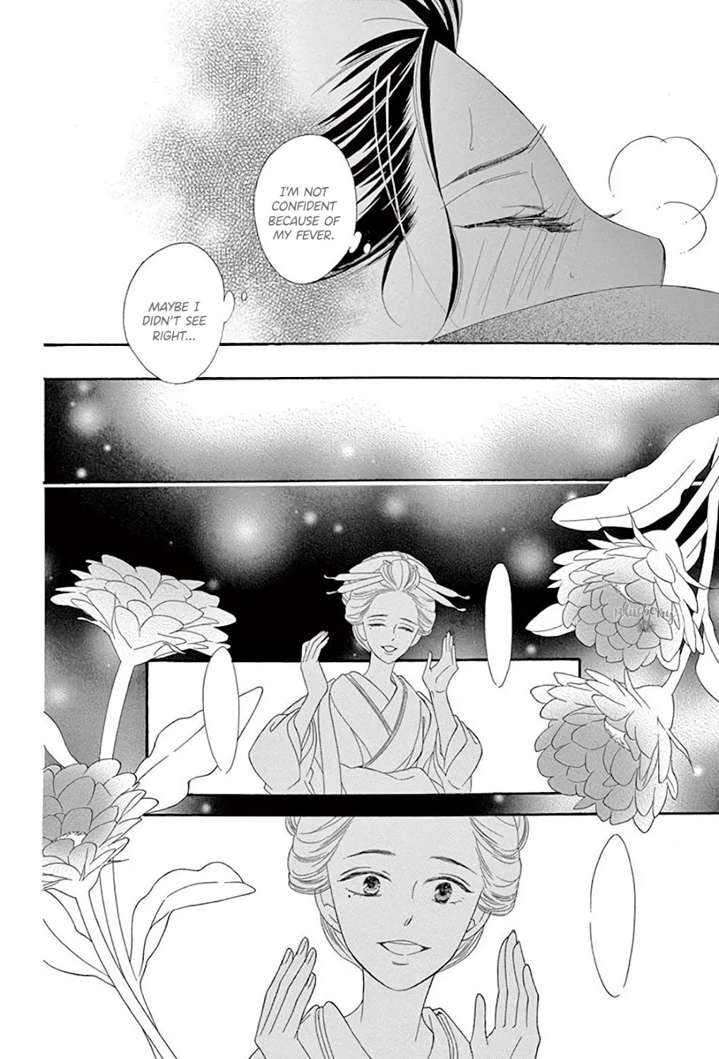 Seirou Opera Chapter 37 page 74 - 
