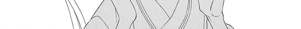 Seirou Opera Chapter 37 page 75 - 