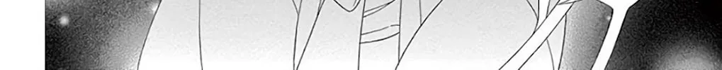 Seirou Opera Chapter 37 page 79 - 