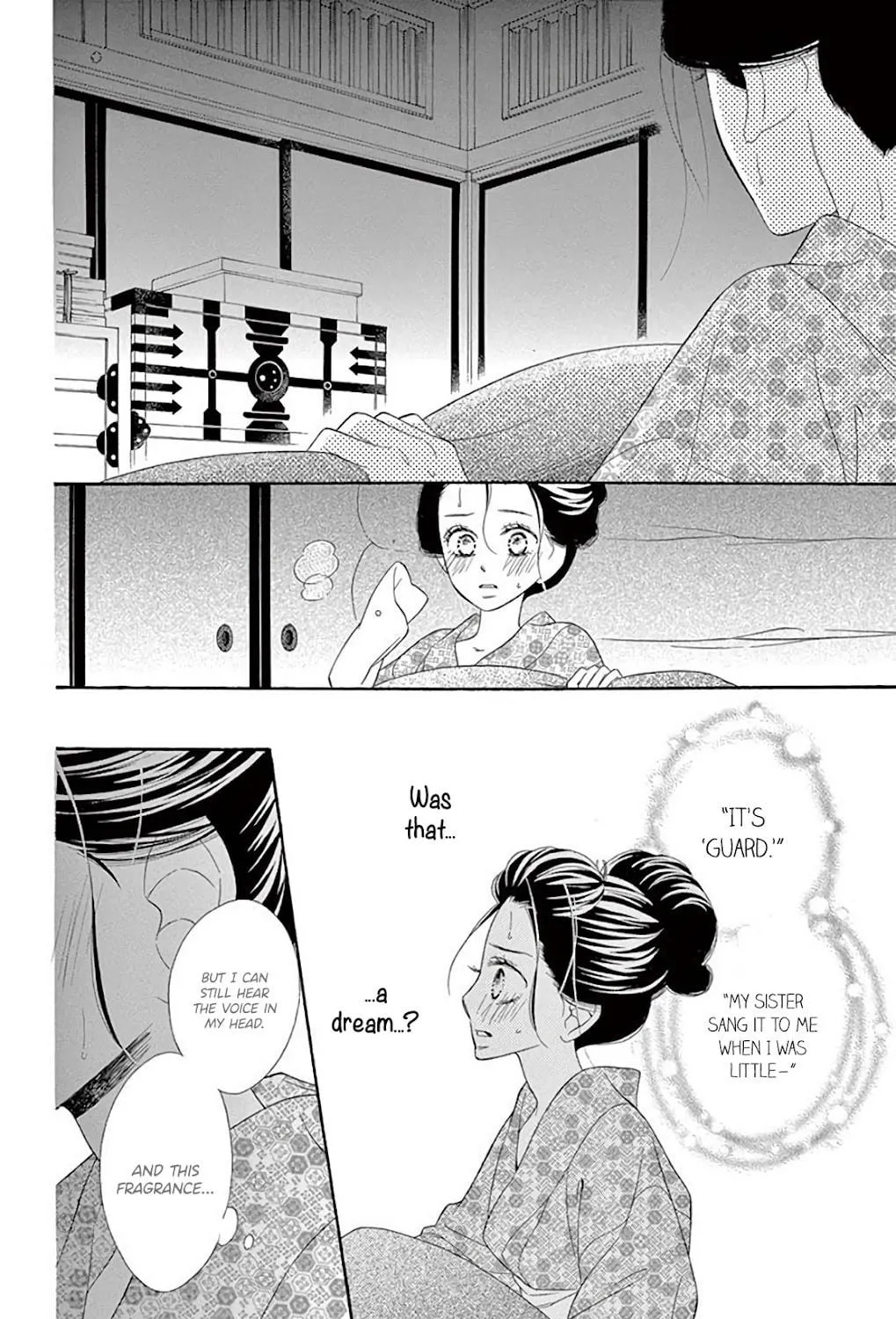 Seirou Opera Chapter 37 page 82 - 