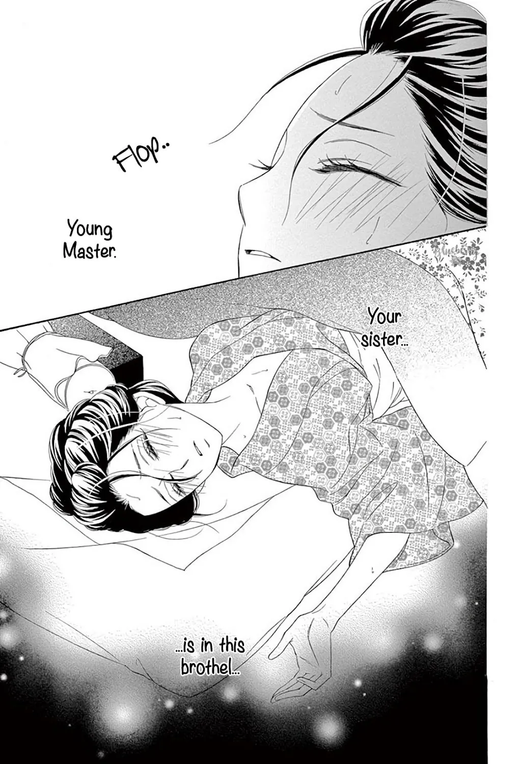 Seirou Opera Chapter 37 page 84 - 